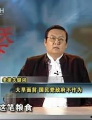 老梁爆料视频大全下载,独家内容深度解析 第2张 老梁爆料视频大全下载,独家内容深度解析 第2张