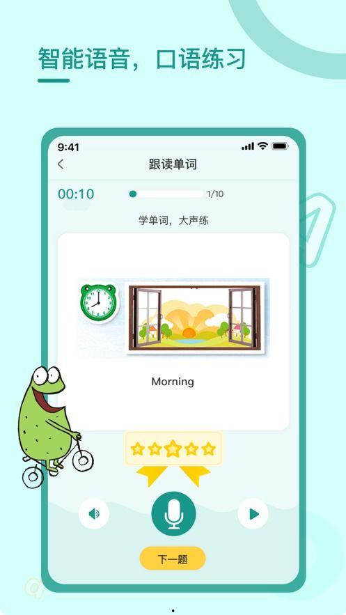 跑鞋最新爆料软件下载,揭秘最新爆料软件下载,领跑时尚运动前沿 第3张 跑鞋最新爆料软件下载,揭秘最新爆料软件下载,领跑时尚运动前沿 第3张