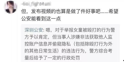 孟宏宇最新爆料视频大全,揭秘背后惊人真相 第3张 孟宏宇最新爆料视频大全,揭秘背后惊人真相 第3张