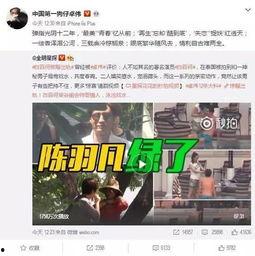 大姐爆料韩荣泽视频在线观看,韩荣泽视频在线观看,真相大曝光! 第2张 大姐爆料韩荣泽视频在线观看,韩荣泽视频在线观看,真相大曝光! 第2张