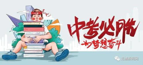 郭明奇最新爆料消息视频,揭秘苹果新机细节及市场动态 第2张 郭明奇最新爆料消息视频,揭秘苹果新机细节及市场动态 第2张