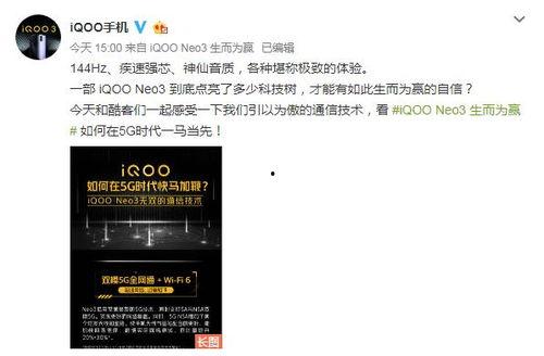 元芳爆料网站大全最新消息,揭秘最新网站大全动态，独家资讯一网打尽！  第3张